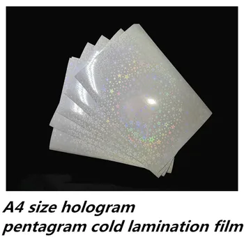 הולוגרמה מחומש מרקם קר למינציה סרט גיליונות A4/A5/A6 גודל