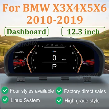עבור ב. מ. וו X3X4X5X6 2010-2019 לינוקס מערכת לוח מחוונים דיגיטלי אשכול מהירות מסך לוח המחוונים במכונית 12.3 אינץ מסך