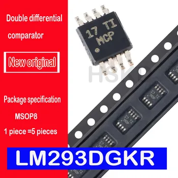 חדש מקורי המקום LM293DGKR תיקון VSSOP-8 משי מסך MCP ערוץ כפול ההפרש השוואה LM293 5pcs