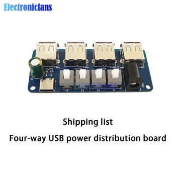 4 דרך הרחבת כוח מודול לחצן בקרת DC 5V USB הפצה לוח אספקת חשמל האב עם כוח מחוון