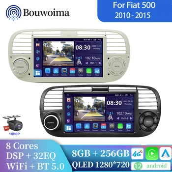 Android12 על פיאט 500 2010-2015 רדיו במכונית מערכת חכמה pantalla dsp carplay autoradio gps אנדרואיד ניווט אוטומטי 2din
