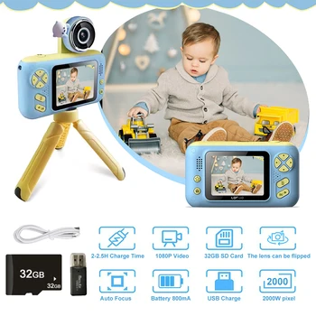 1080P ילדים מצלמה 20 מיליון פיקסל קריקטורה הילדים מצלמה דיגיטלית עם חצובה מסך HD חיצוני צילום צעצועים מתנות יום הולדת