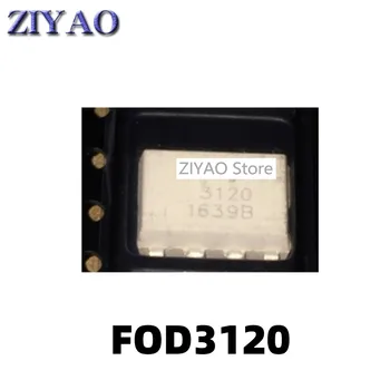 1PCS FOD3120 FOD3120SD 3120 SOP-8 צ ' יפ Optocoupler Optocoupler