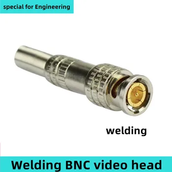 10pcs ריתוך BNC משותפת נחושת הליבה BNC/Q9 מיוחד כבל וידאו משותף לניטור הנדסה 75-3-4-5 כבל וידאו משותף