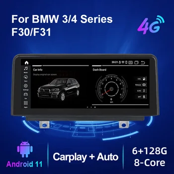 NaviFly אנדרואיד 11 6G 128G עבור ב. מ. וו NBT סדרה 3 F30 F31 F34 4 סדרה F32 F33 F36 רדיו במכונית GPS נגן מולטימדיה Carplay wifi