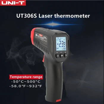 יחידת UT306S UT306C מדחום דיגיטלי ללא מגע אינפרא אדום, מד חום תעשייתי צג דיגיטלי מדידת טמפרטורה האקדח