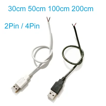 2Pin 4Pin זכר נקבה 5V USB מחבר הכבל DIY USB חבר את כבל יחיד צבע 5050 3528 5730 גמיש LED אור הרצועה