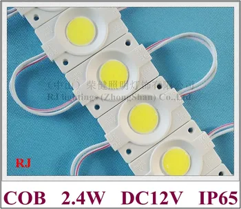 סיבוב COB LED מודול אור תאורה אחורית LED אור DC12V 2.4 W 240lm COB IP65 CE ROHS 46mm(L)*30 מ 