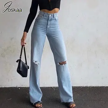 Joskaa מוצק גבוהה Waisted ג 'ינס קרועים אישה בגדים האביב 2023 אופנה ג' ינס רגל ישרה מכנסיים הנקבה התחתונה אופנת רחוב