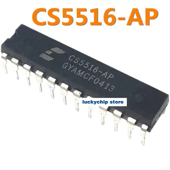 מקורי CS5516 CS5516-AP ב-קו DIP24 pin חדש אבטחת איכות