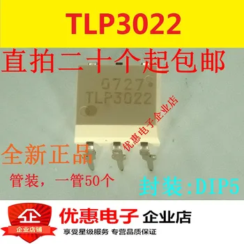 10PCS TLP3022 DIP5 מקורי חדש