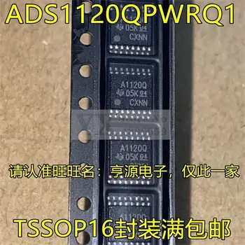 1-10PCS ADS1120QPWRQ1 A1120Q TSSOP16