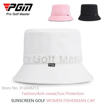 PGM נקבה גולף דלי כובעים, קרם הגנה לנשימה גולף דייג קאפ נשים אנטי-זיעה ספורט מגן השמש בנות חיצונית אנטי UV כמוסות