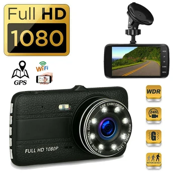 Dash Cam 4.0 Full HD 1080P DVR המכונית אחורית רכב המצלמה מקליט וידאו הקופסה השחורה אוטומטי Dashcam אביזרי רכב Multi-שפה