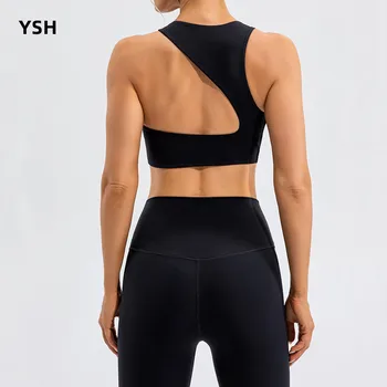 YUSHUHUA סימטרית חזרה 2pc להגדיר נשים, חזיות ספורט חותלות סט בגדי ספורט לנשים כושר ריצה ביגוד יוגה כושר מתאים