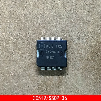 1-10PCS 30519 SSOP-36 נפוץ שביר שבב ic של רכב מחשב לוח