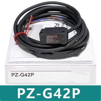 פוטנצה-G42P מקורי חדש הפוטואלקטרי מתג חיישן
