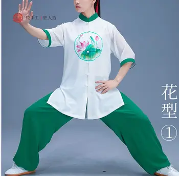 יוניסקס התאמה אישית חדש מצוירים ביד טאי צ 'י חליפת קיץ לנשימה וושו בגדים אומנויות לחימה מתאים קונג פו טאי צ' י מדים