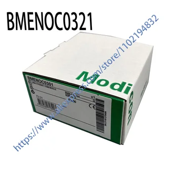 מותג חדש מקורי BMENOC0321 BMEP586040 , שנה אחת אחריות, משלוח מהיר