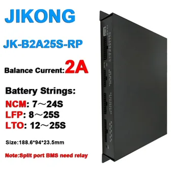 JK פעיל איזון חכם BMS 7S כדי 25S ממסר 600A עד 1000A יכול ליתיום Lifepo4 LTO סוללה הגנה לוח Bluetooth APP 20 16
