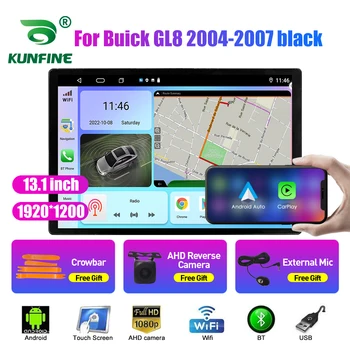 13.1 אינץ רדיו במכונית עבור ביואיק GL8 2004-2007 שחור לרכב DVD ניווט GPS סטריאו Carplay 2 Din מרכז מולטימדיה אנדרואיד אוטומטי