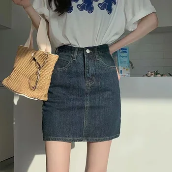 חצאית ג 'ינס לנשים 2023 קיץ אופנה חדשה קטנה גבוהה המותניים הרזיה קו שמלה קצרה קוריאני חם הבנות ז' אן חצאית מיני