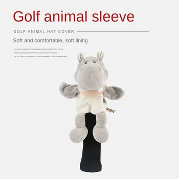 מועדון גולף כיסוי ראש מס ' 1 עמוד עץ מגדיר בעלי חיים קריקטורה אפור היפו הסימן רוד ראש מקרה מגן אביזרי גולף