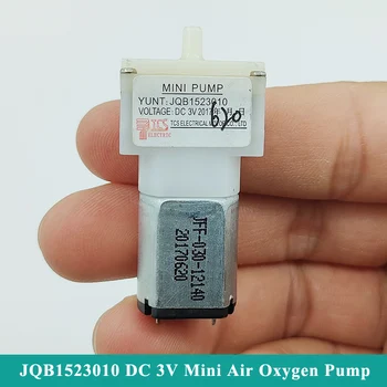 JQB1523010 מיני משאבת אוויר DC 3V 3.7 V 5V 6V מיקרו 030 מנוע משאבת חמצן DIY מוניטור, לחץ דם לעיסוי אקווריום אקווריום.