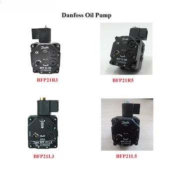 Danfoss משאבת שמן BFP21L3/BFP21L5/BFP21R3/BFP21R5 נפט או שמן מקורי-גז מבער כפול