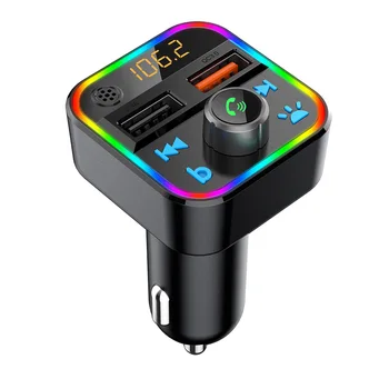 BT22 מהר מטען לרכב Bluetooth MP3 מטען אחד-המפתח סאב וופר, הקול עוזר לגילוי מתח אווירה תאורה