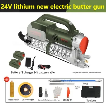 חשמלית חדשה חמאה האקדח 24V Iithium חשמלית הנעה כפולה מטרה החופר שמן מיוחד Injector חמאה מכונת 099