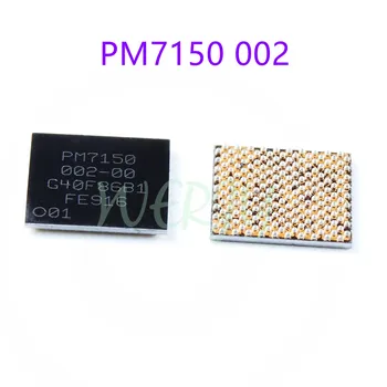 5-10Pcs PM7150 002 כוח שבב IC IC PM