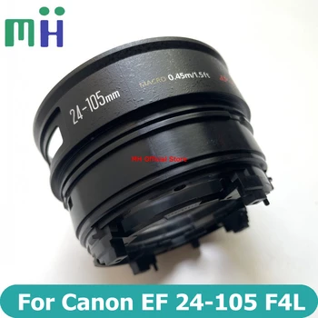 חדש על Canon EF 24-105 F4L כידון בעל טבעת אחורית הר צינור התמקדות חלון תושבת קבועה חבית 24-105mm F4 L IS USM