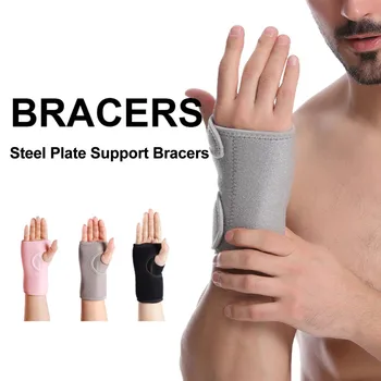 ציוד כושר ספורט Bracers החלקה לנשימה וזיעה-הפתילה Bracers
