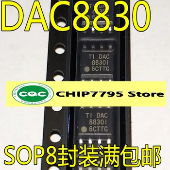 מיובא שבב DAC8830IDR DAC8830CDR DAC8830 16-bit DAC דיגיטלי לאנלוגי ממיר