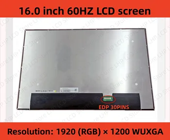 NV160WUM-N64 NV160WUM-N63 NE160WUM-N62 NV160WUM-N61 תצוגת מסך LCD EDP 30pins 1920×1200 16.0