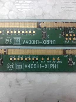 V400H1-XLPH1 V400H1-XRPH1 LCD לוח PCB החלק זוג