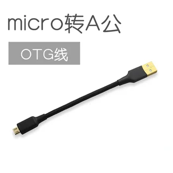 OTG, מיקרו USB מסוג A זכר מפענח כבל אודיו שטוח, קלוע רשת כבל מאריך USB ל-מיקרו ב ' טלפון נייד DAC כבל נתונים
