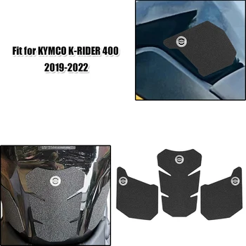 האופנוע מתאים KYMCO הרוכב-K 400 2019 2020 2021 2022 טנק הברך ידית אחיזה רפידת מגן אנטי להחליק טנק משטח המדבקה גז