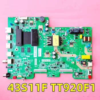 נבדקו טלוויזיה LCD לוח האם 43S11F TT920F1 עובד טוב